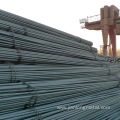 High Quality Reinforced Deformed Carbon Steel Rebar